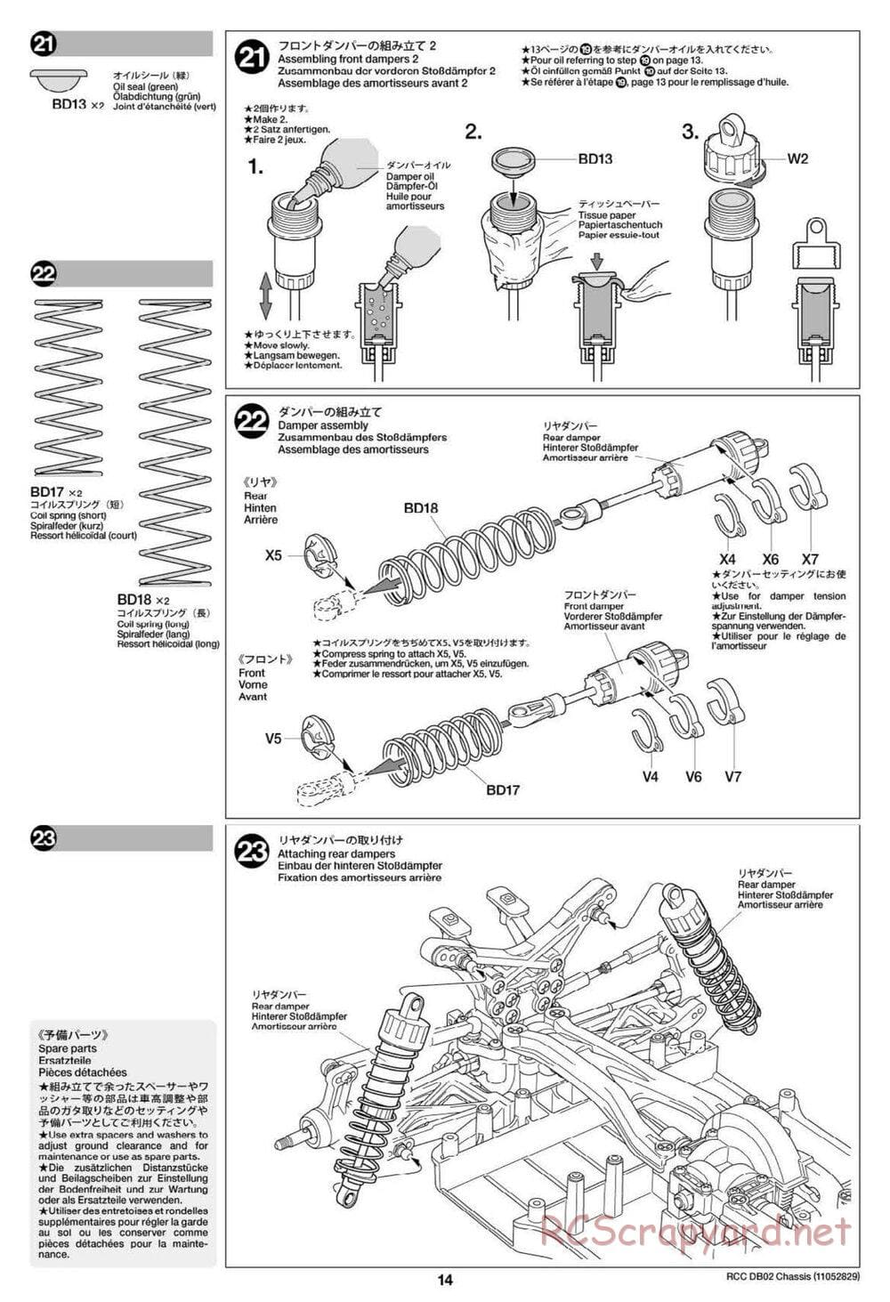 Tamiya - Leonis - DB-02 Chassis - Manual - Page 14