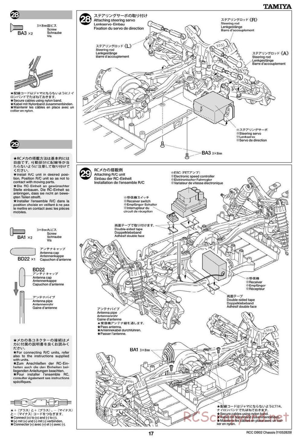 Tamiya - Leonis - DB-02 Chassis - Manual - Page 17
