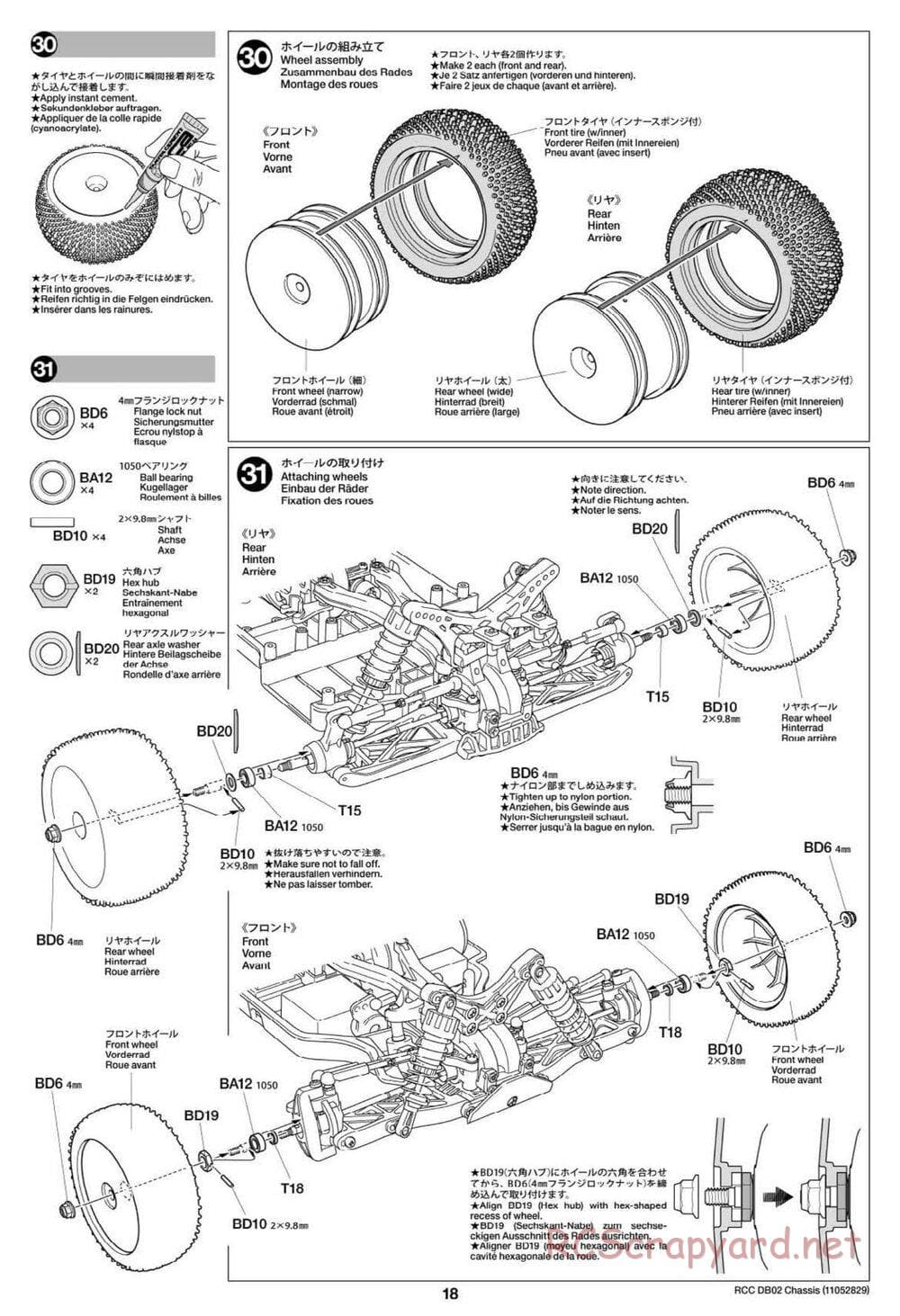 Tamiya - Leonis - DB-02 Chassis - Manual - Page 18