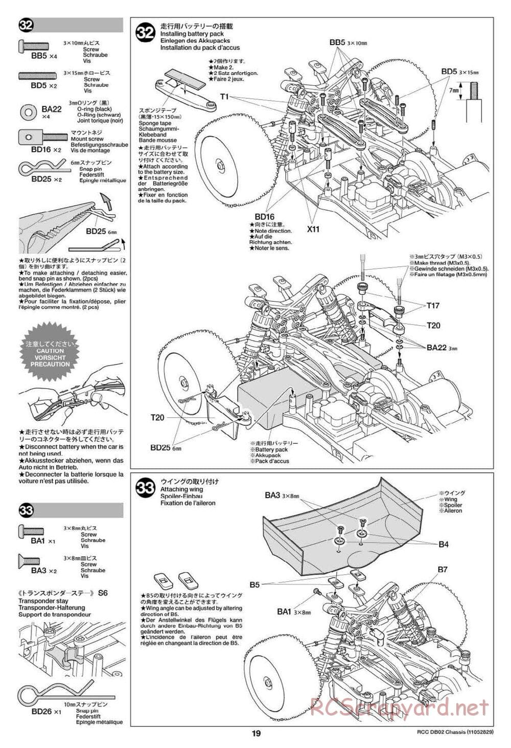 Tamiya - Leonis - DB-02 Chassis - Manual - Page 19