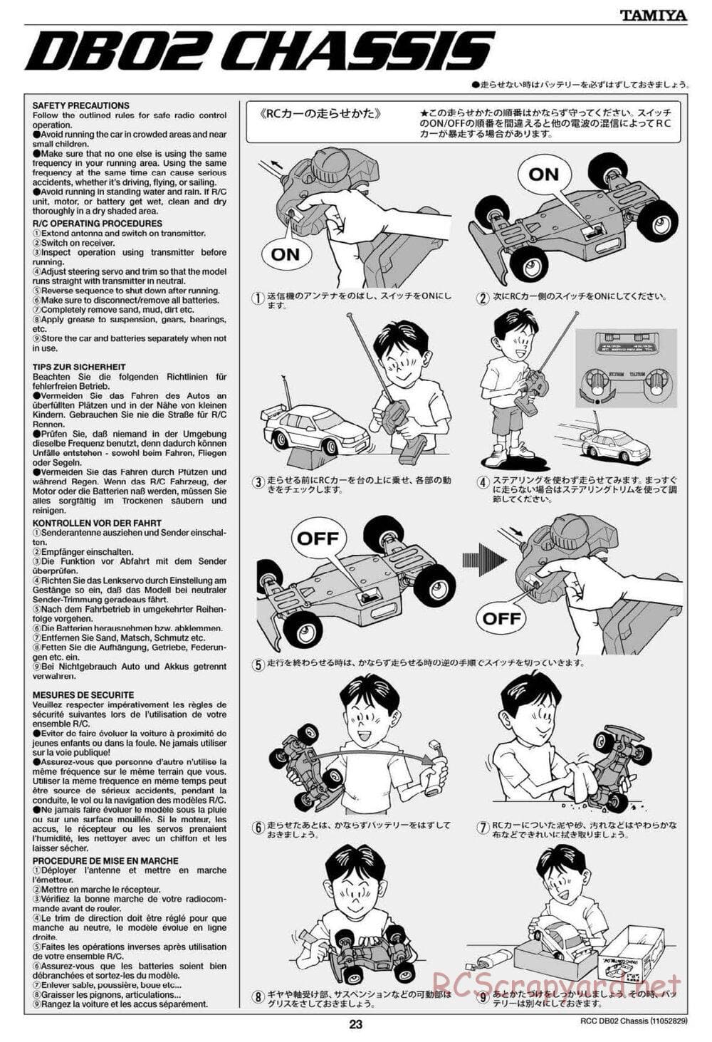 Tamiya - Leonis - DB-02 Chassis - Manual - Page 23