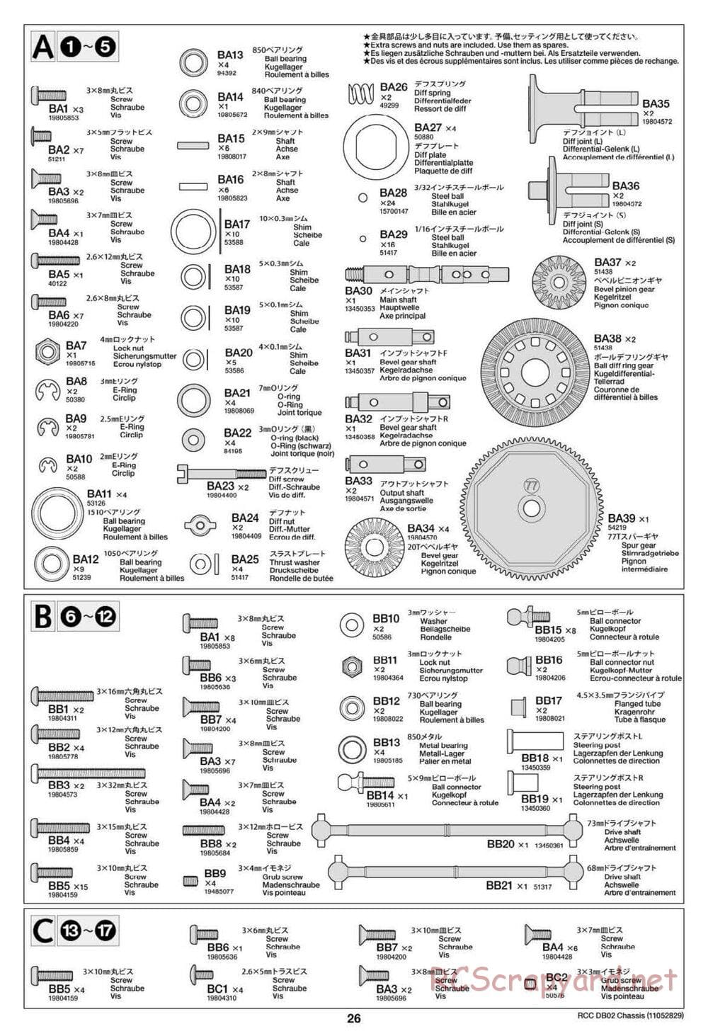 Tamiya - Leonis - DB-02 Chassis - Manual - Page 26