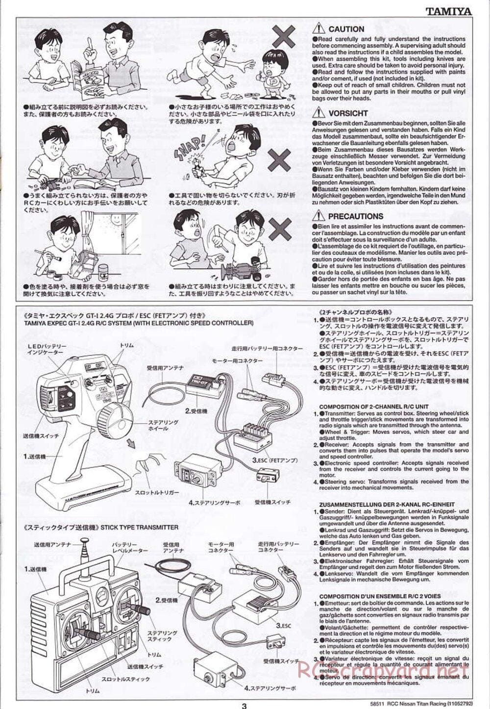 Tamiya - Nissan Titan Chassis - Manual - Page 3