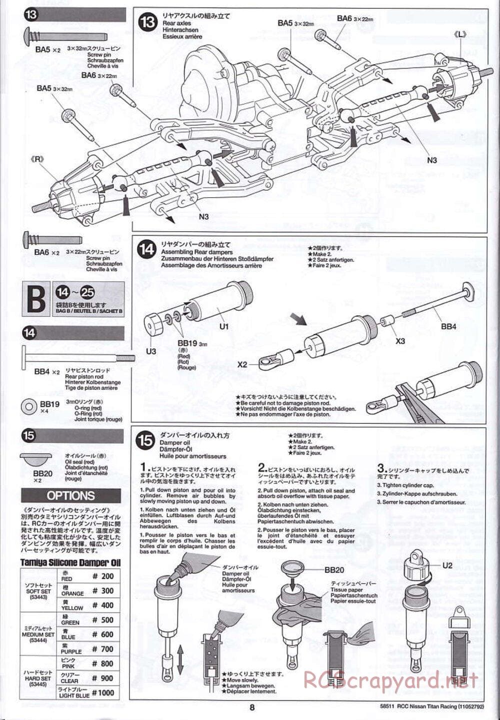 Tamiya - Nissan Titan Chassis - Manual - Page 8