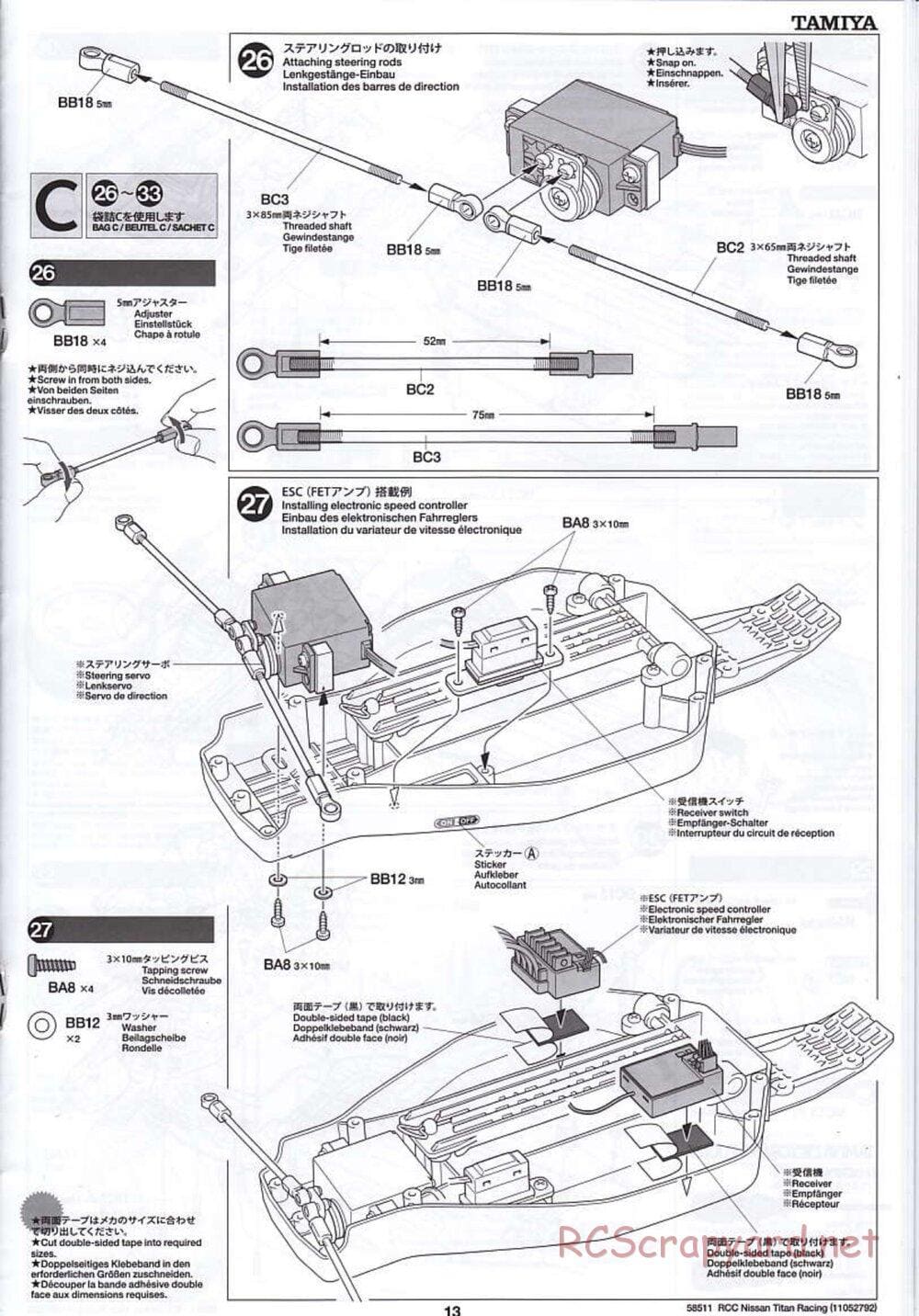 Tamiya - Nissan Titan Chassis - Manual - Page 13