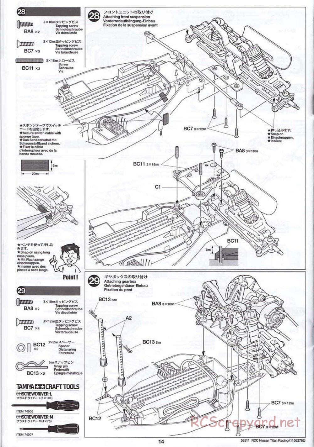 Tamiya - Nissan Titan Chassis - Manual - Page 14