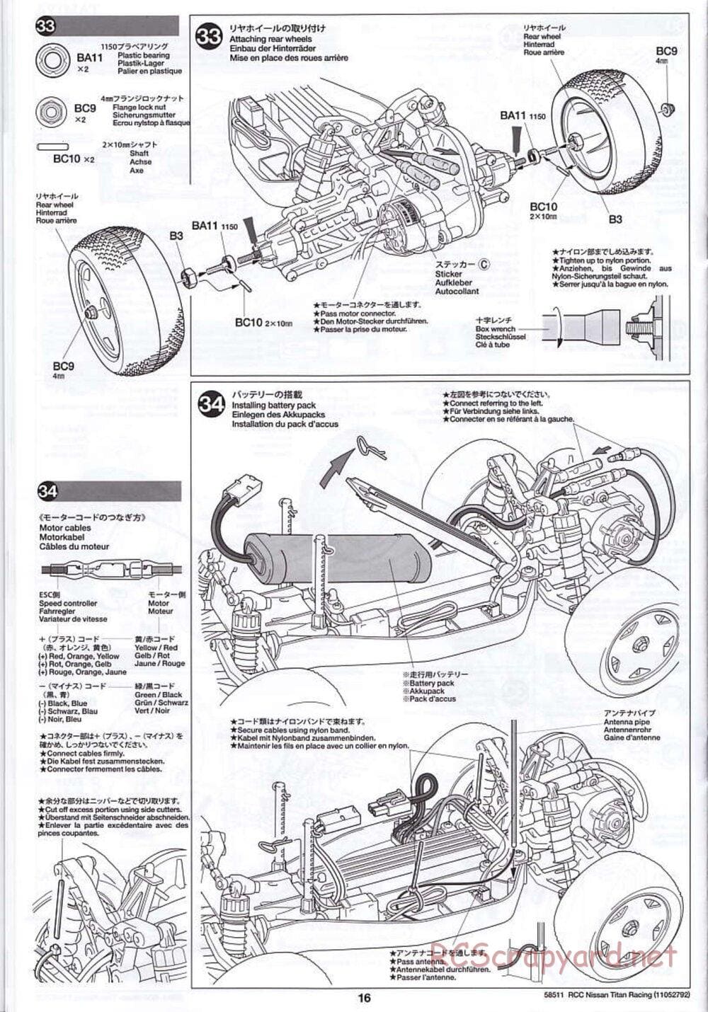 Tamiya - Nissan Titan Chassis - Manual - Page 16