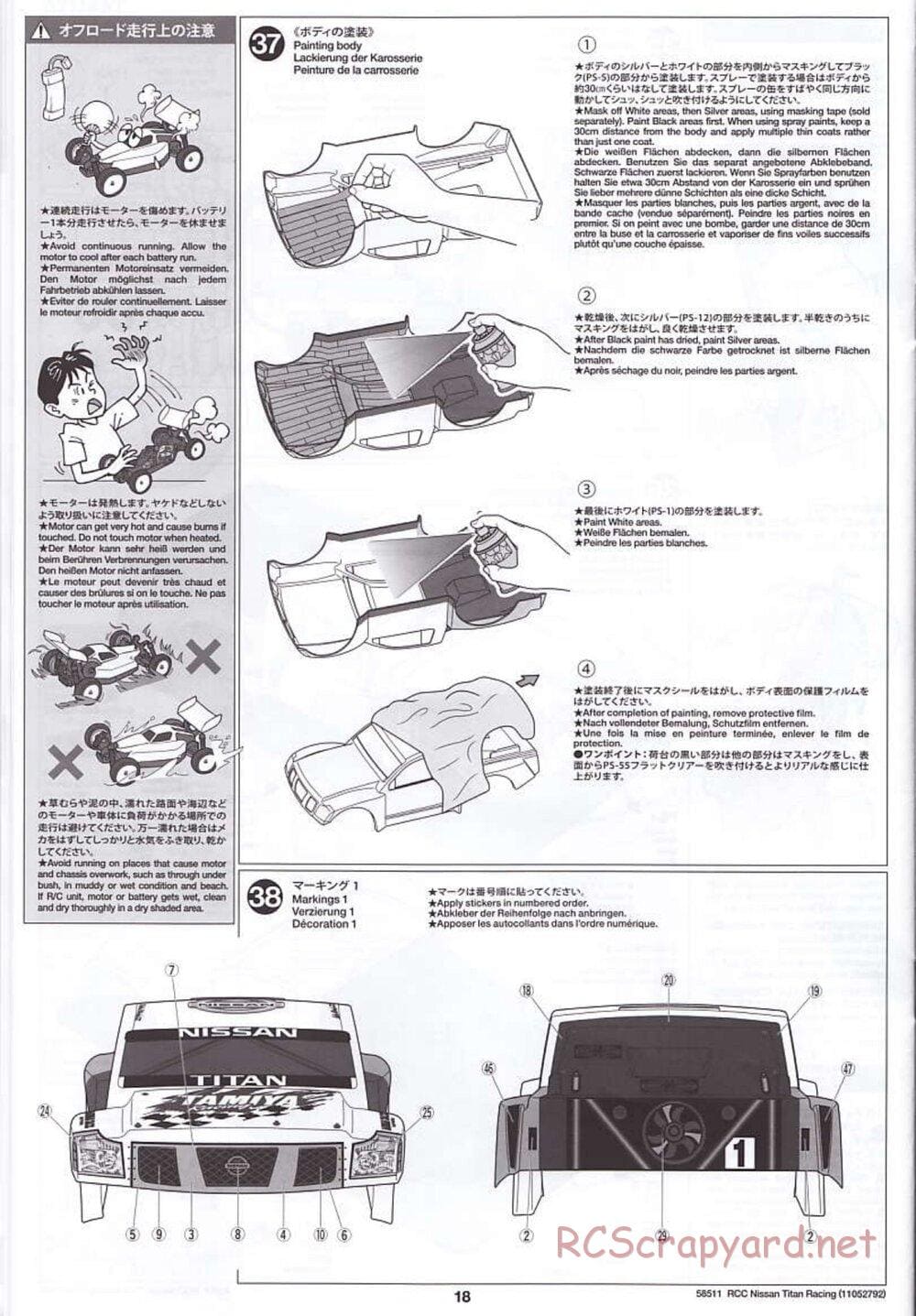 Tamiya - Nissan Titan Chassis - Manual - Page 18