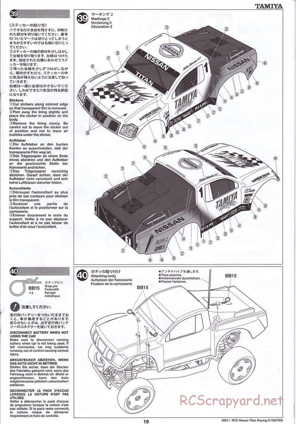 Tamiya - Nissan Titan Chassis - Manual - Page 19