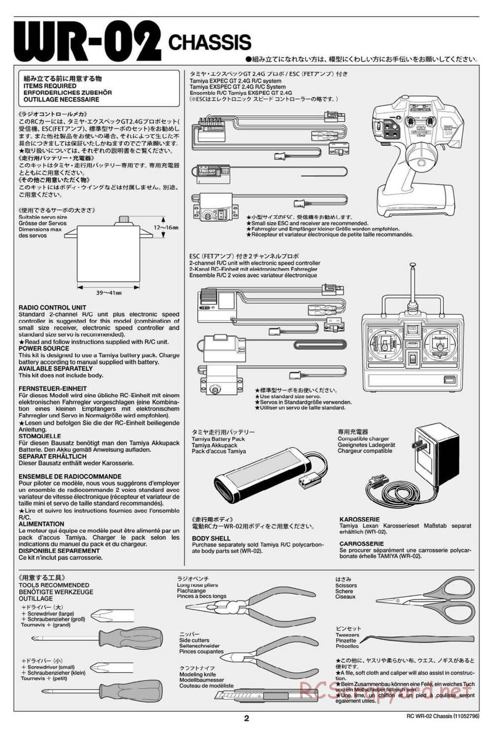 Tamiya - WR-02 Chassis - Manual - Page 2
