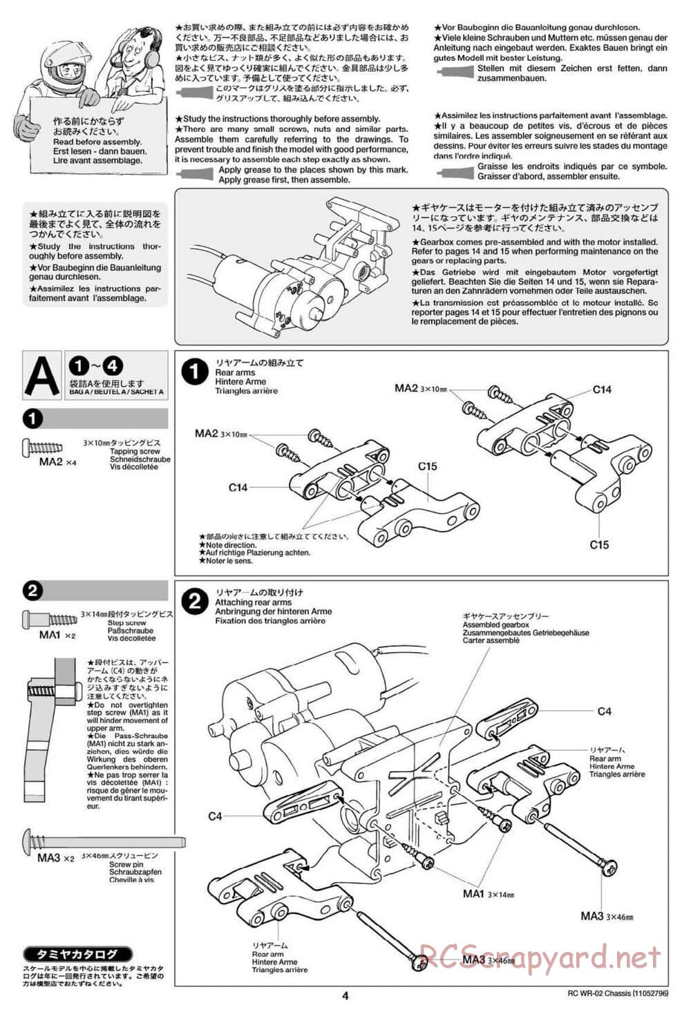 Tamiya - WR-02 Chassis - Manual - Page 4