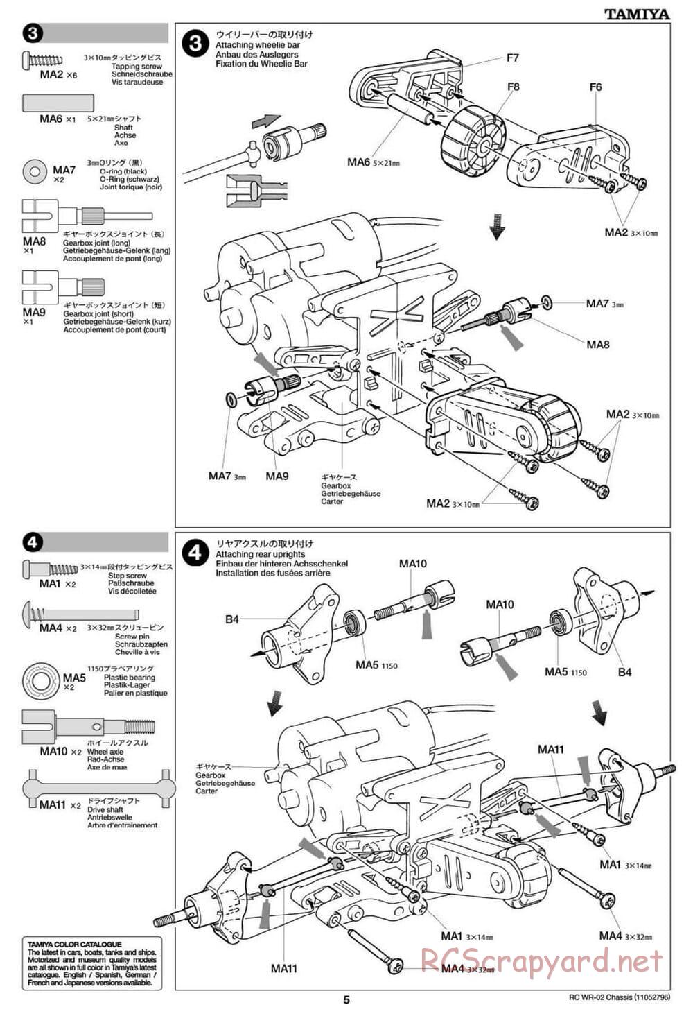 Tamiya - WR-02 Chassis - Manual - Page 5