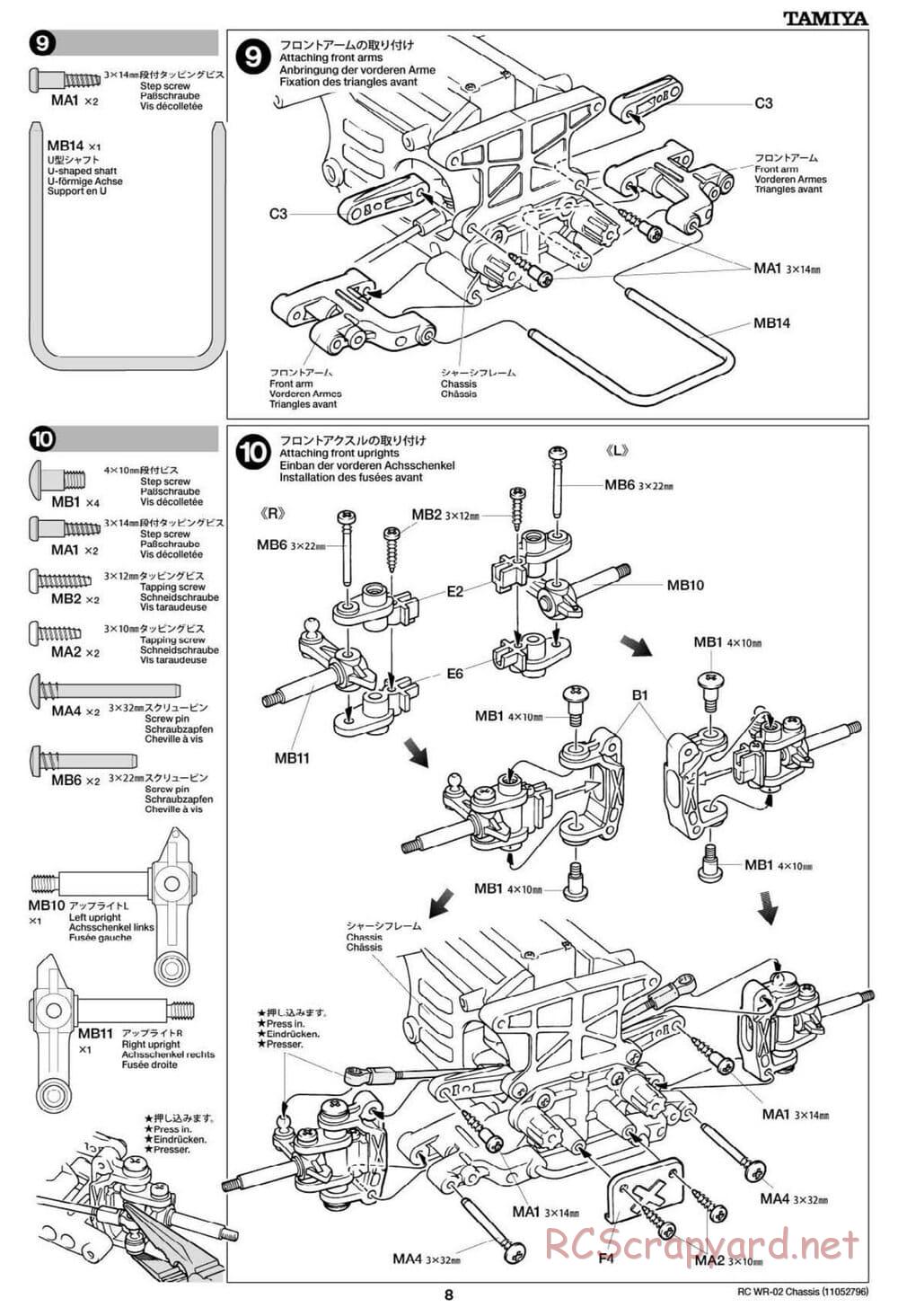 Tamiya - WR-02 Chassis - Manual - Page 8