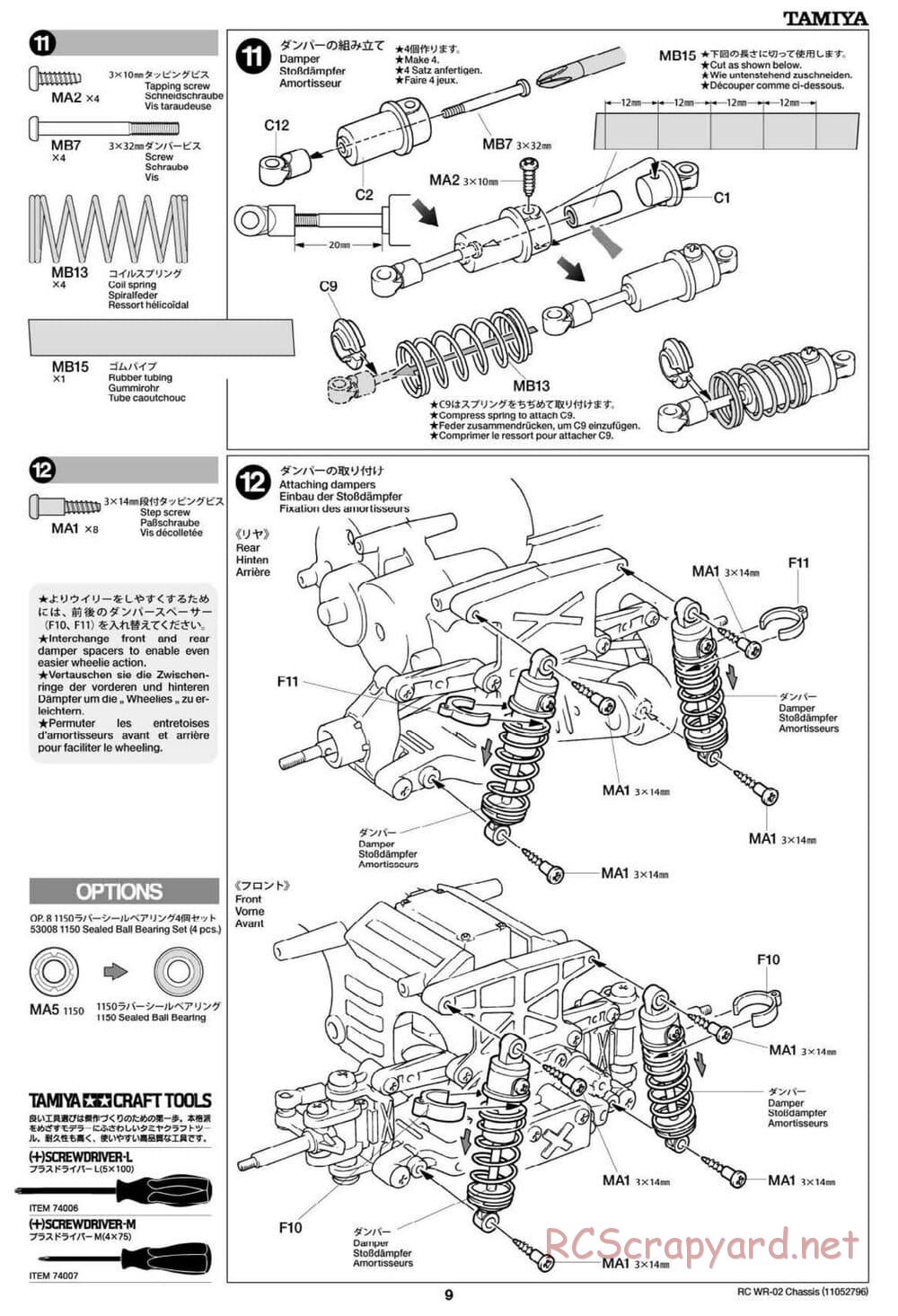 Tamiya - WR-02 Chassis - Manual - Page 9