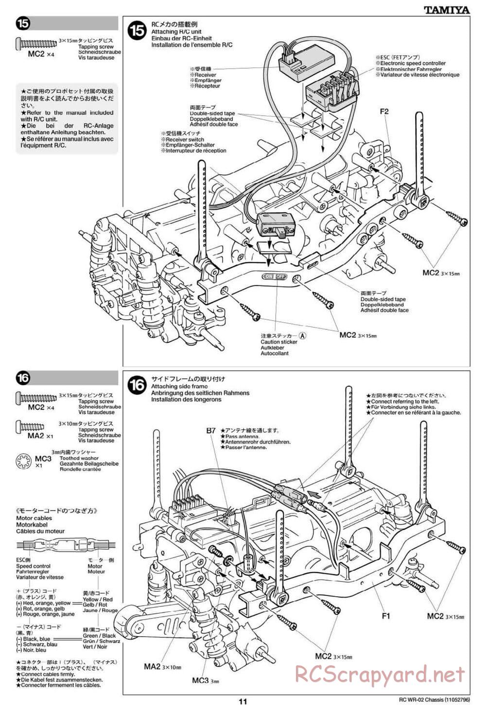 Tamiya - VW Type 2 Wheelie (T1) - WR-02 Chassis - Manual - Page 11