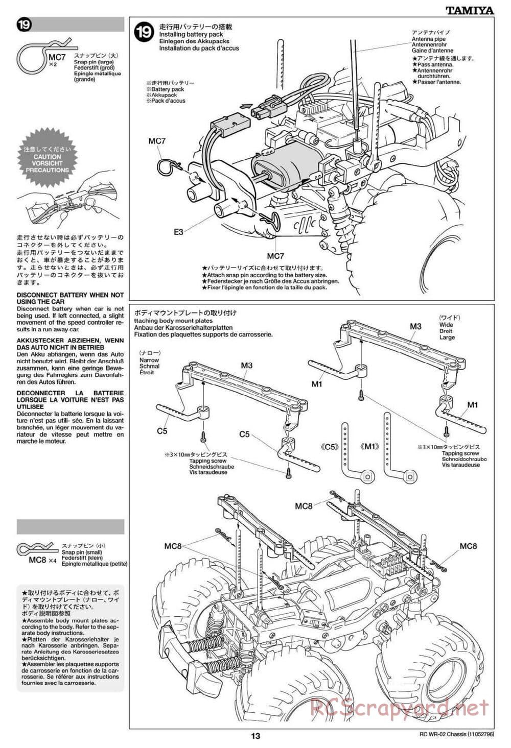 Tamiya - Suzuki Jimny (SJ30) Wheelie - WR-02 Chassis - Manual - Page 13