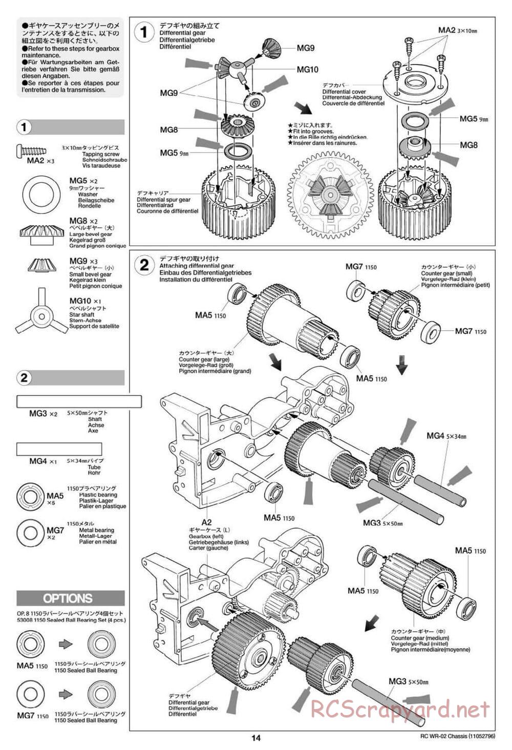 Tamiya - WR-02 Chassis - Manual - Page 14