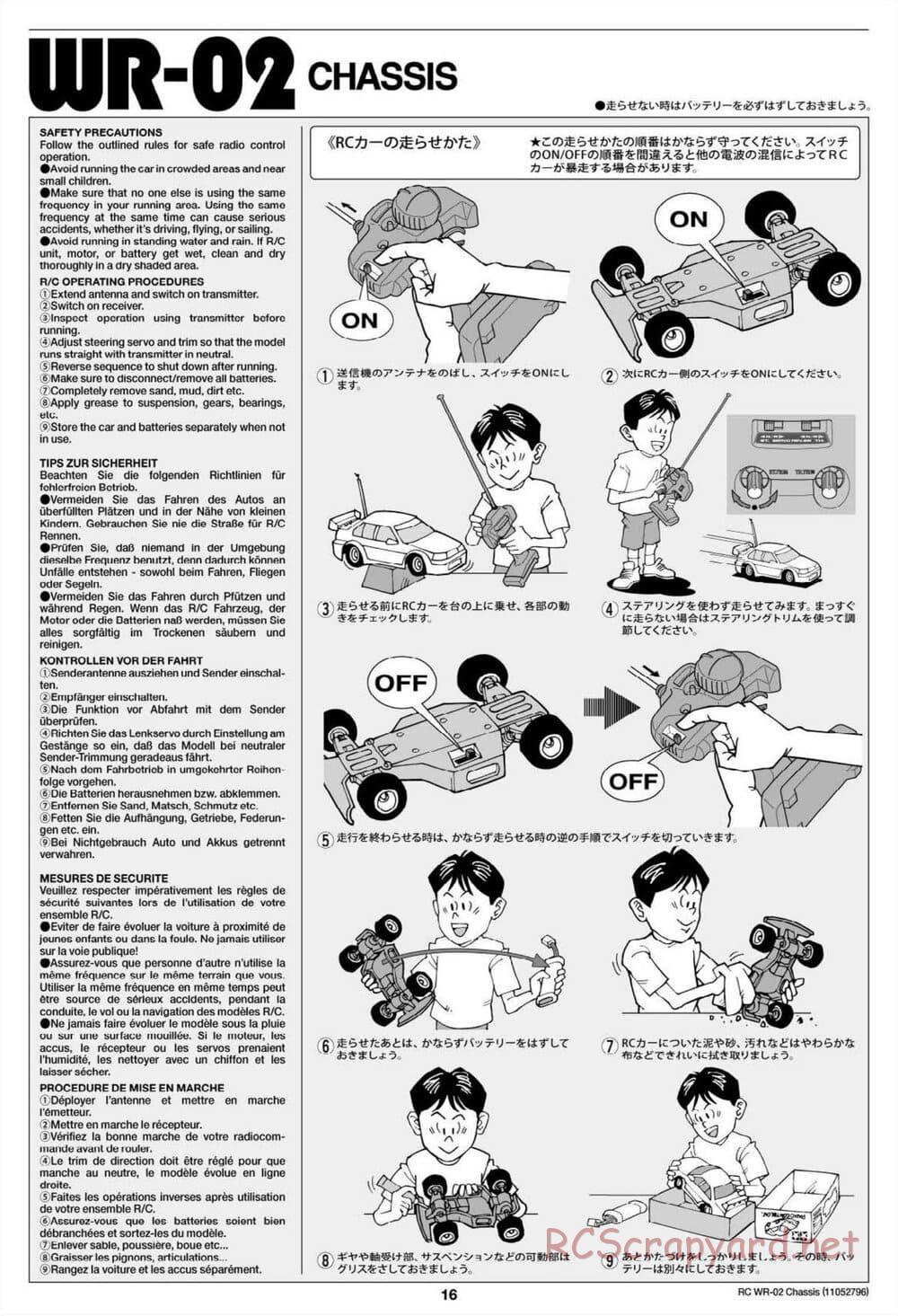 Tamiya - Suzuki Jimny (SJ30) Wheelie - WR-02 Chassis - Manual - Page 16