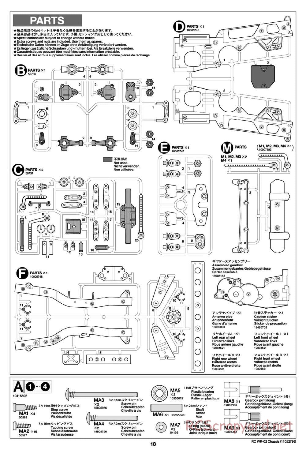 Tamiya - VW Type 2 Wheelie (T1) - WR-02 Chassis - Manual - Page 18