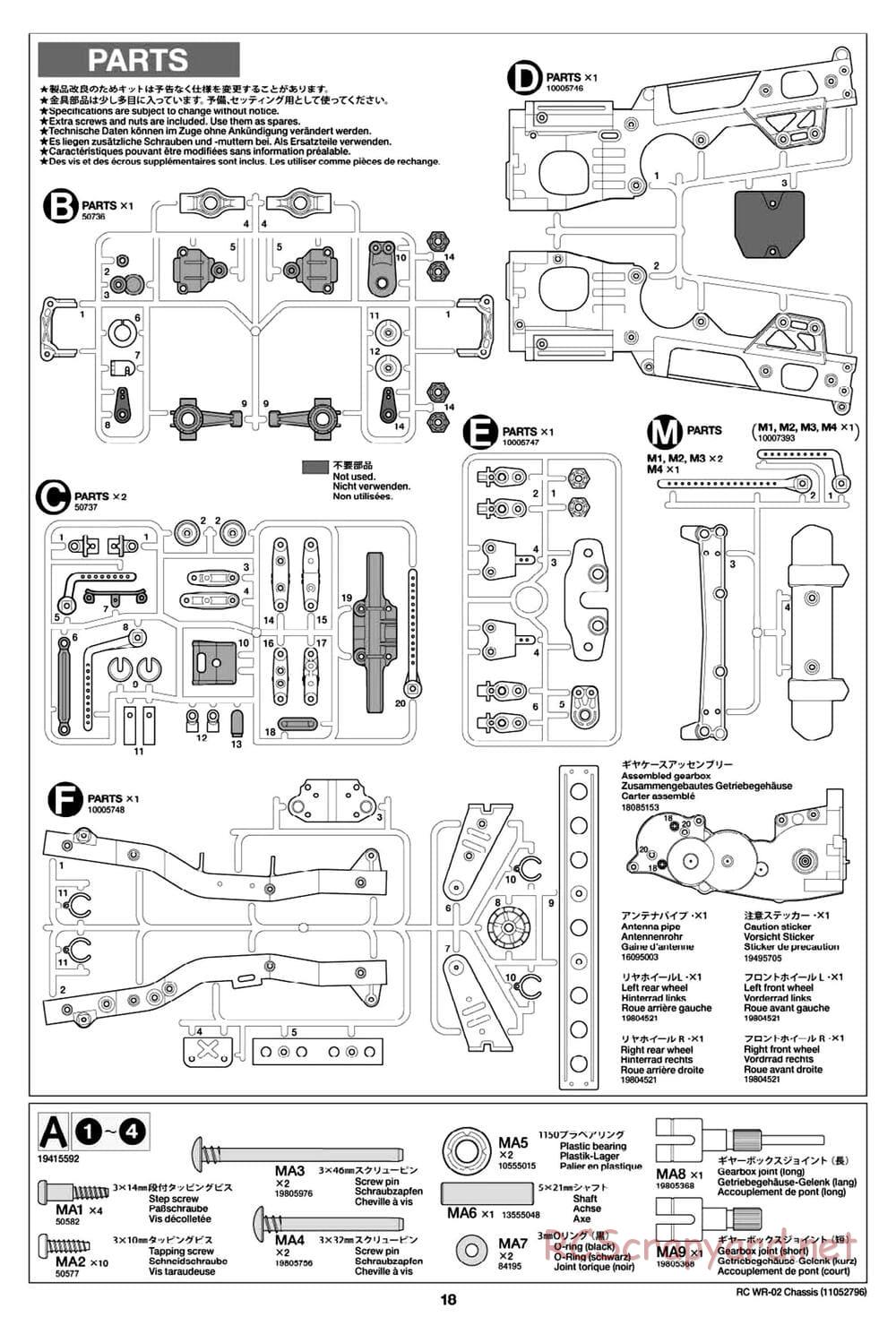 Tamiya - Suzuki Jimny (SJ30) Wheelie - WR-02 Chassis - Manual - Page 18