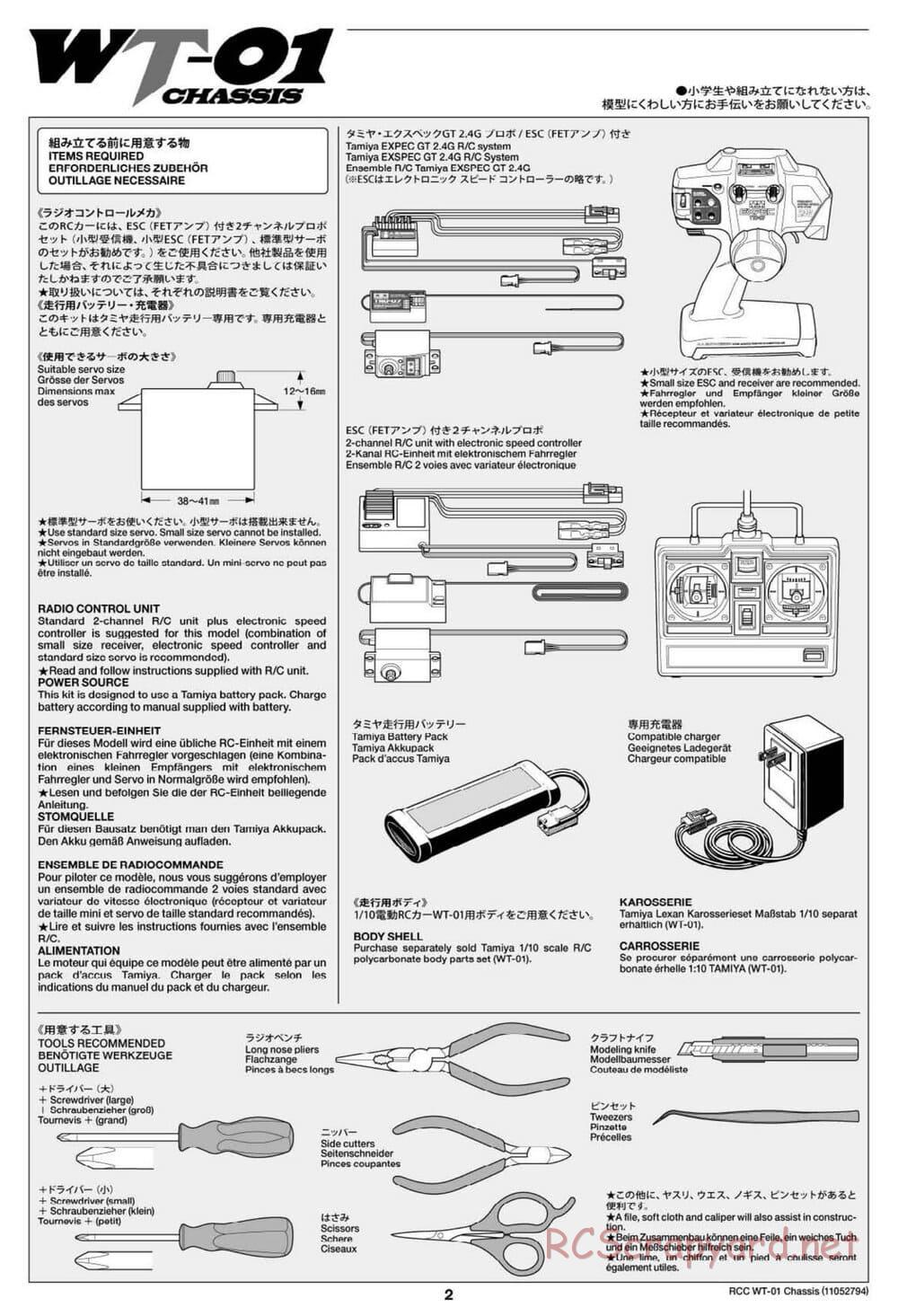 Tamiya - WT-01 Chassis - Manual - Page 2