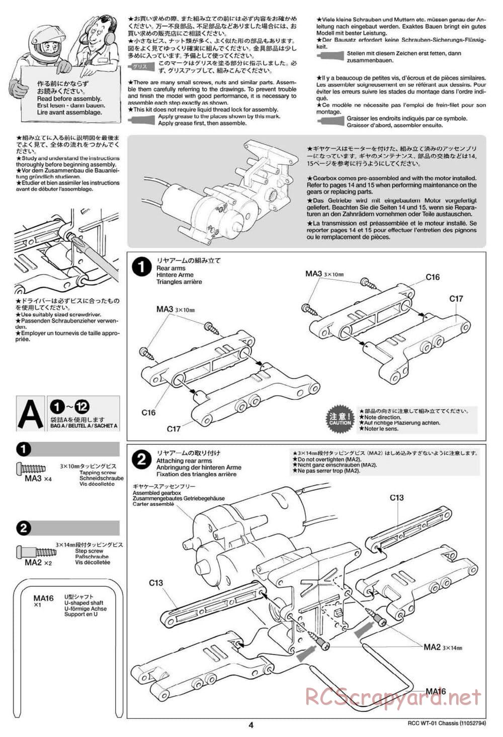 Tamiya - Mud Blaster II - WT-01 Chassis - Manual - Page 4