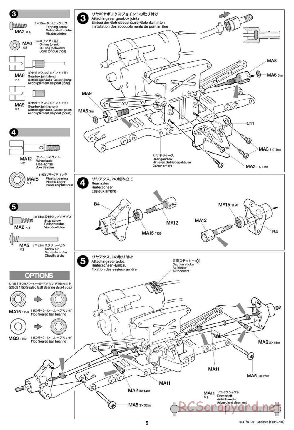 Tamiya - Mud Blaster II - WT-01 Chassis - Manual - Page 5