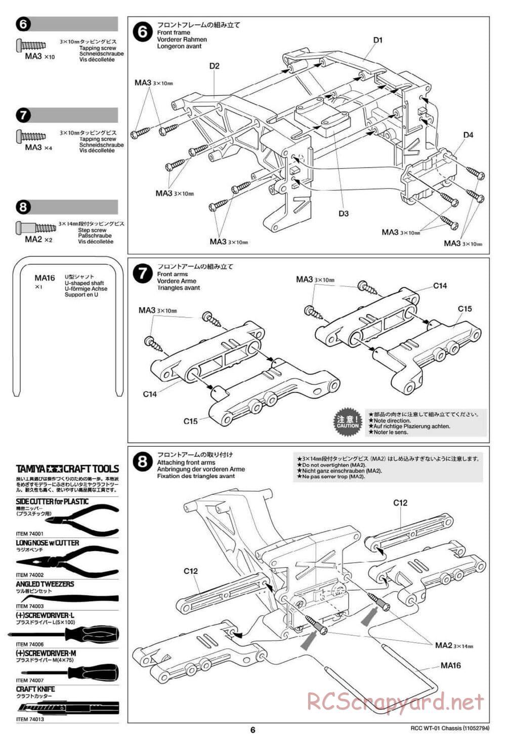 Tamiya - WT-01 Chassis - Manual - Page 6