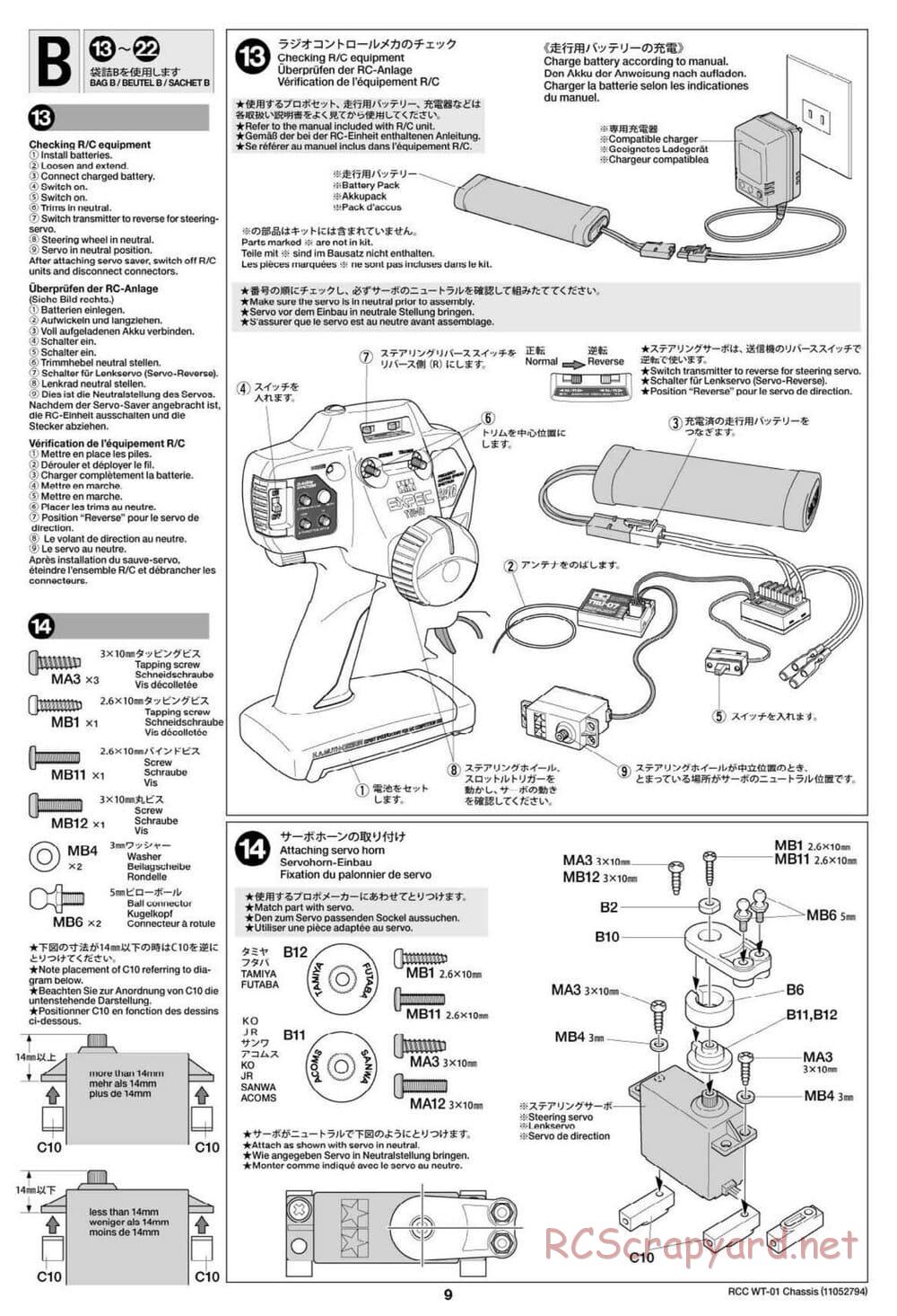 Tamiya - WT-01 Chassis - Manual - Page 9