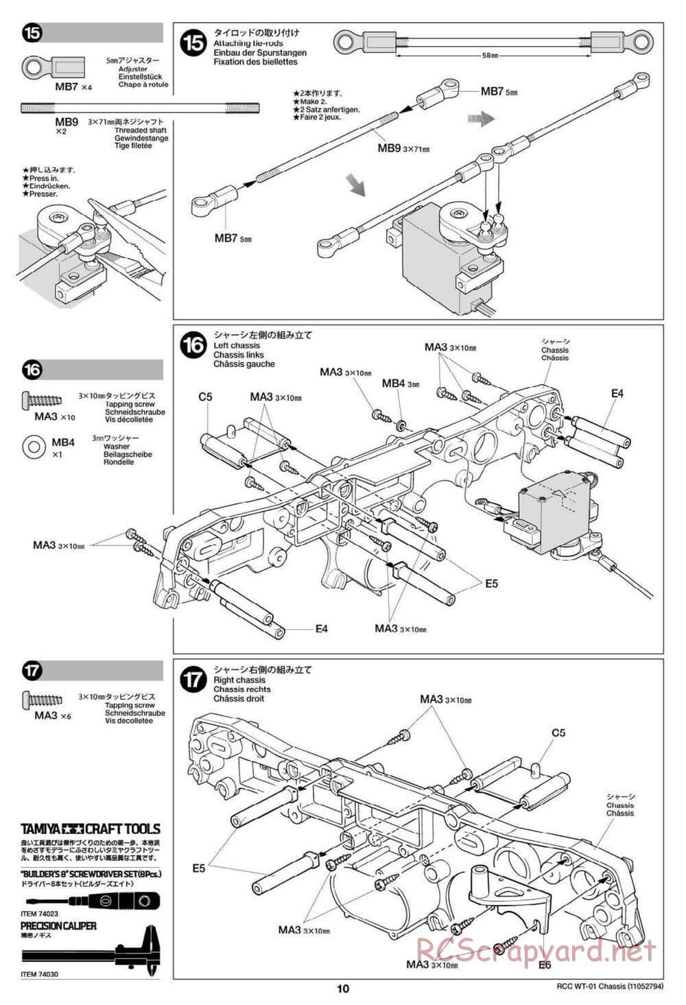 Tamiya - Mud Blaster II - WT-01 Chassis - Manual - Page 10