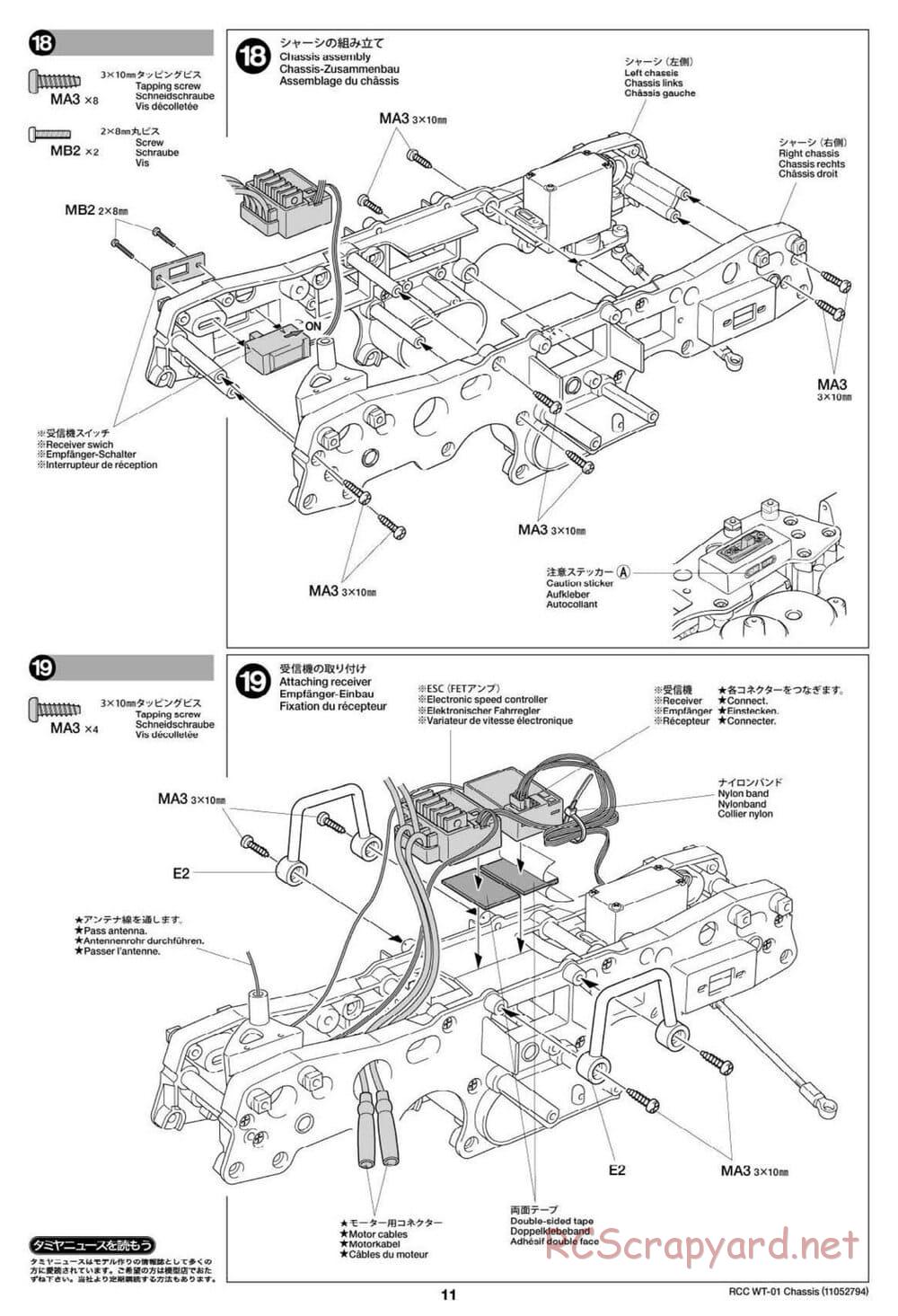 Tamiya - Mud Blaster II - WT-01 Chassis - Manual - Page 11