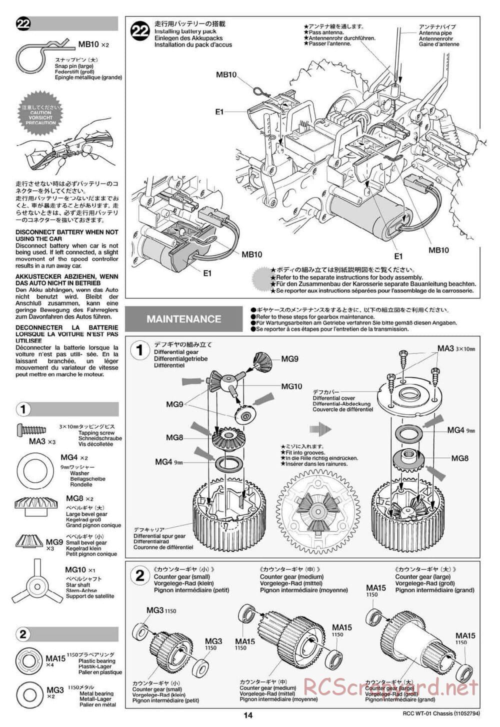 Tamiya - Mud Blaster II - WT-01 Chassis - Manual - Page 14