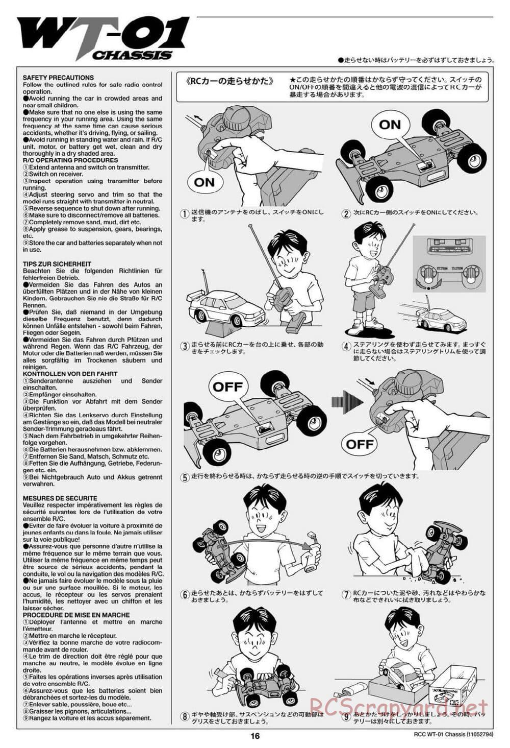 Tamiya - WT-01 Chassis - Manual - Page 16