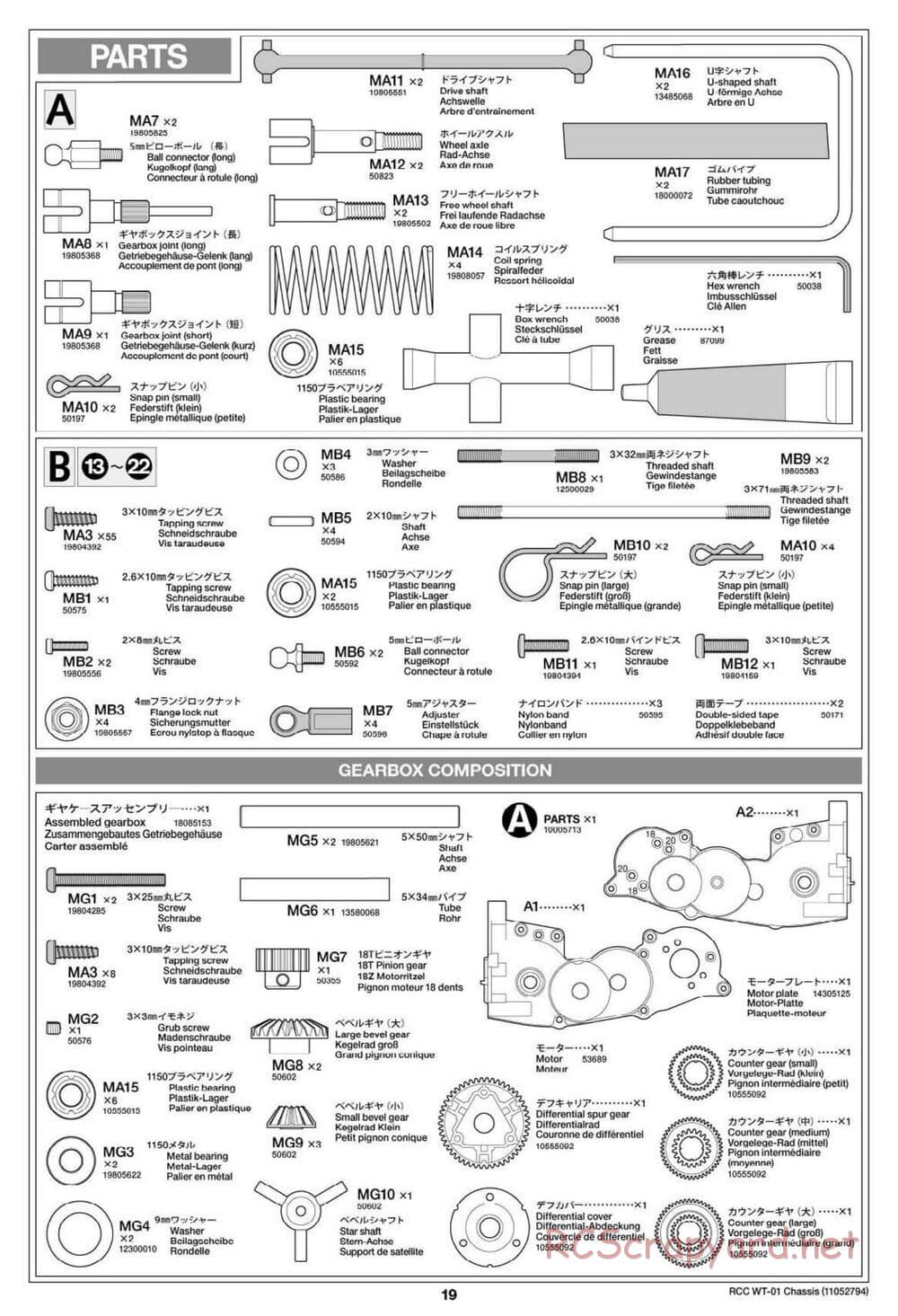 Tamiya - Mud Blaster II - WT-01 Chassis - Manual - Page 19
