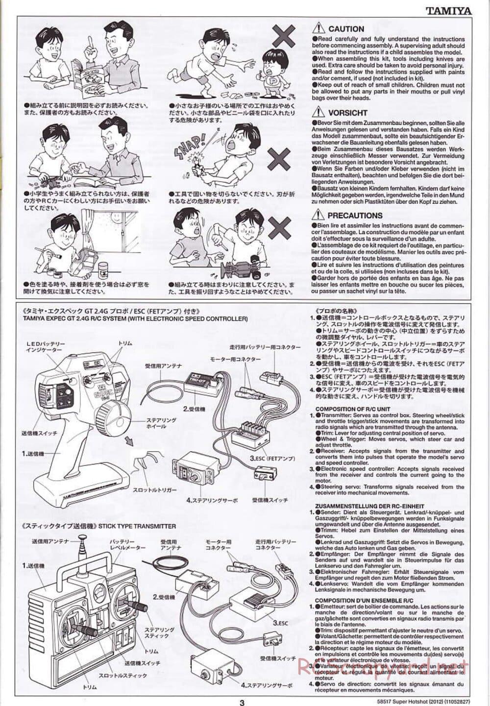 Tamiya - Super Hotshot 2012 - HS Chassis - Manual - Page 3