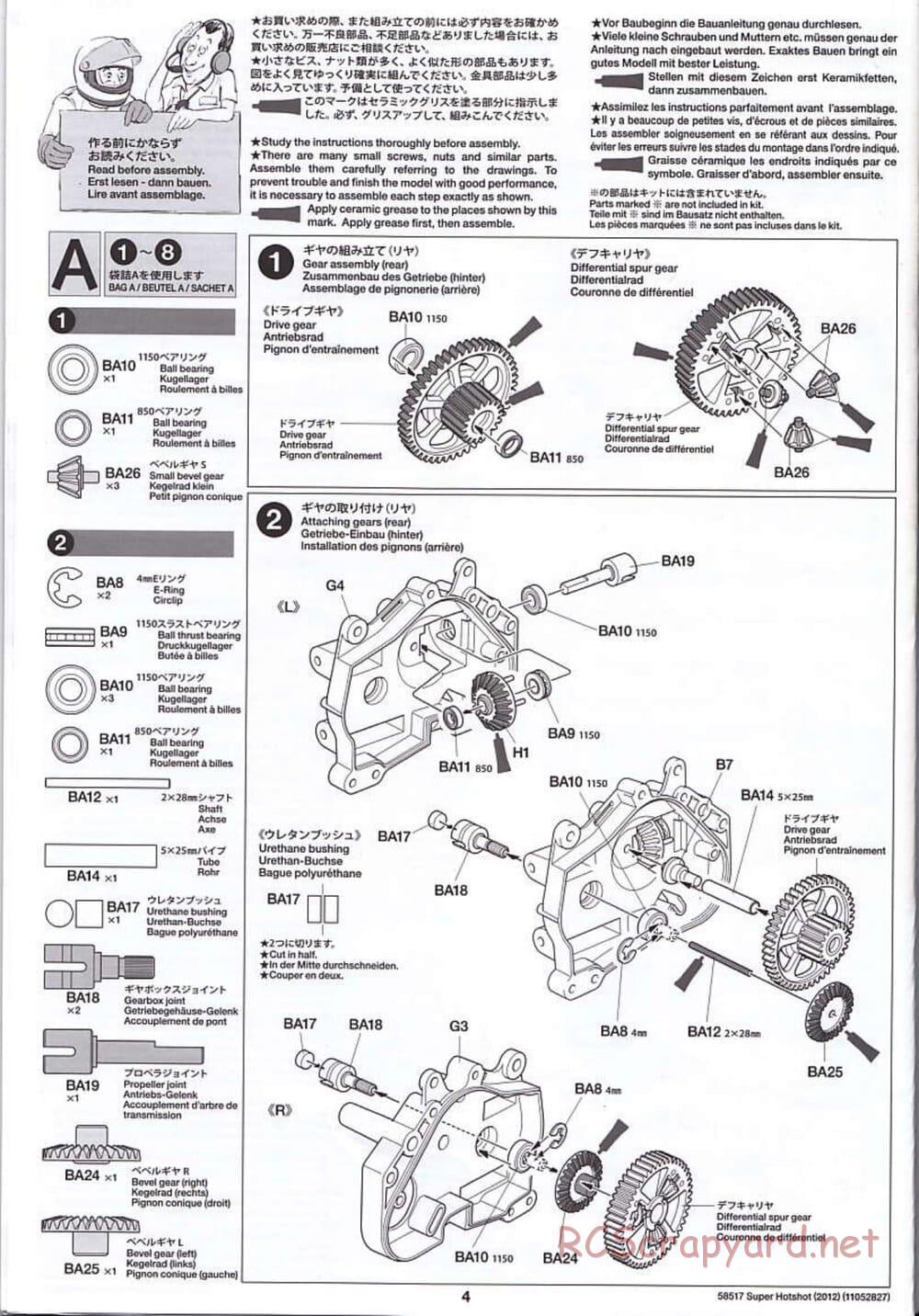 Tamiya - Super Hotshot 2012 - HS Chassis - Manual - Page 4