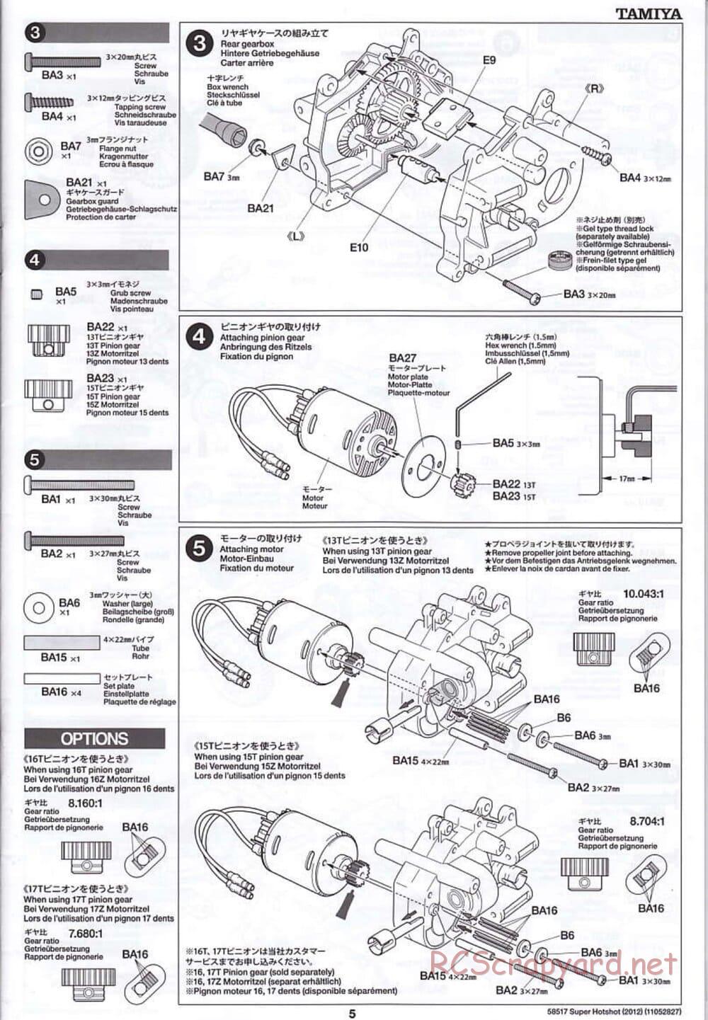 Tamiya - Super Hotshot 2012 - HS Chassis - Manual - Page 5