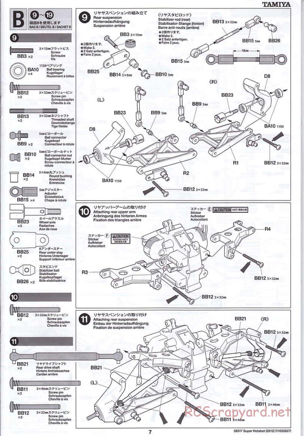 Tamiya - Super Hotshot 2012 - HS Chassis - Manual - Page 7