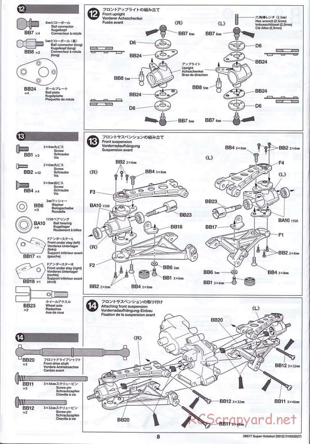 Tamiya - Super Hotshot 2012 - HS Chassis - Manual - Page 8