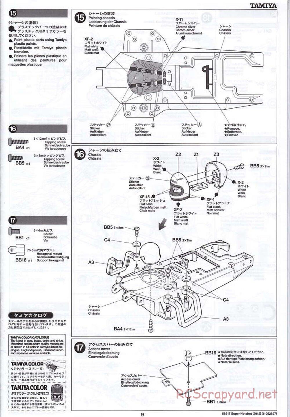 Tamiya - Super Hotshot 2012 - HS Chassis - Manual - Page 9