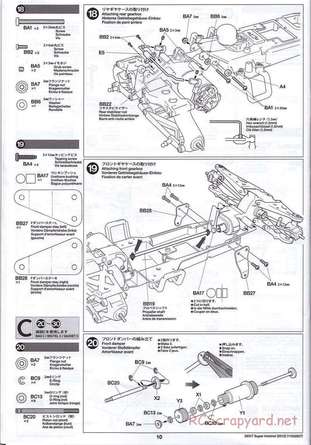 Tamiya - Super Hotshot 2012 - HS Chassis - Manual - Page 10