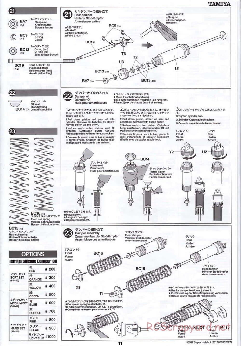 Tamiya - Super Hotshot 2012 - HS Chassis - Manual - Page 11