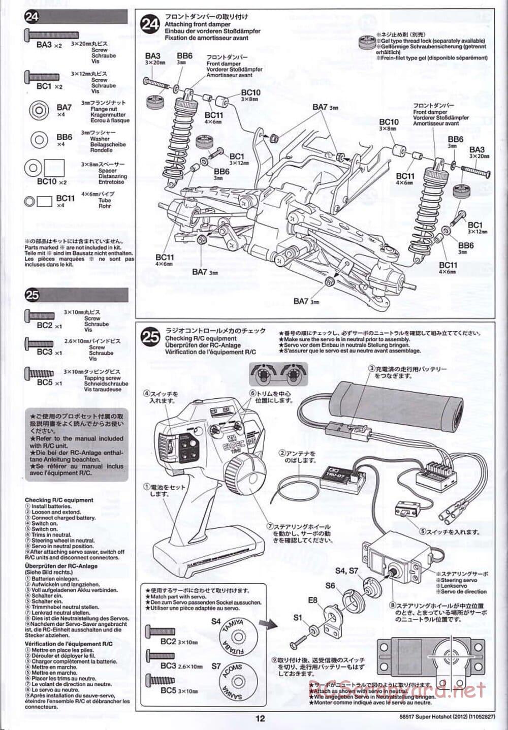 Tamiya - Super Hotshot 2012 - HS Chassis - Manual - Page 12