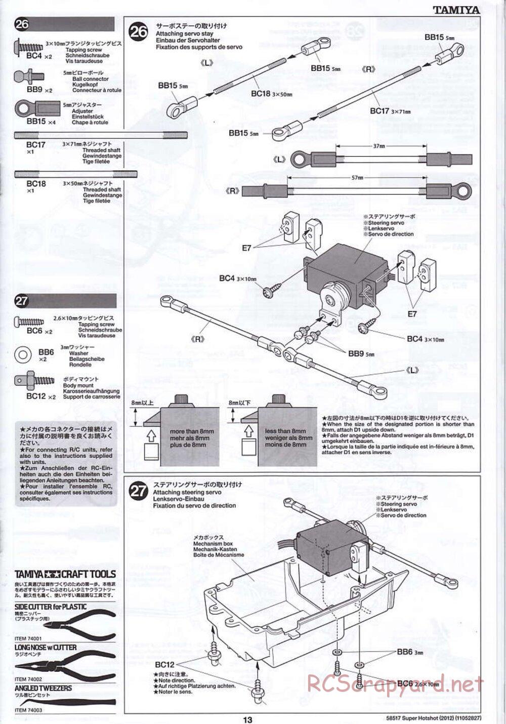 Tamiya - Super Hotshot 2012 - HS Chassis - Manual - Page 13