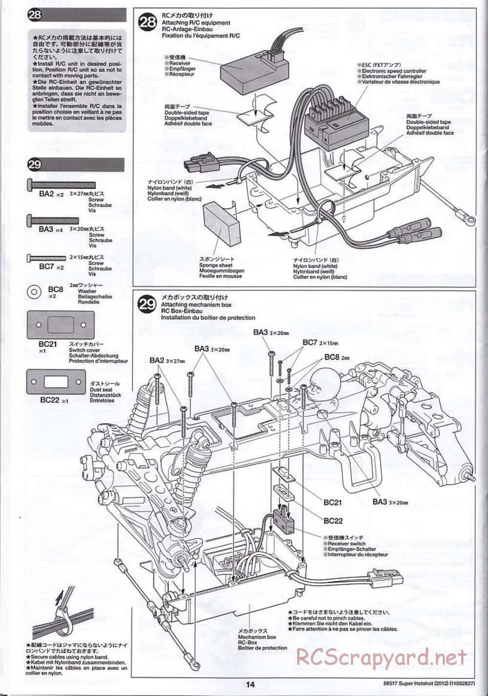 Tamiya - Super Hotshot 2012 - HS Chassis - Manual - Page 14