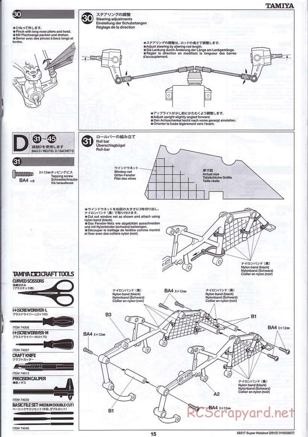 Tamiya - Super Hotshot 2012 - HS Chassis - Manual - Page 15