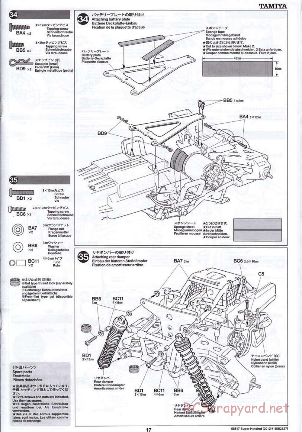 Tamiya - Super Hotshot 2012 - HS Chassis - Manual - Page 17