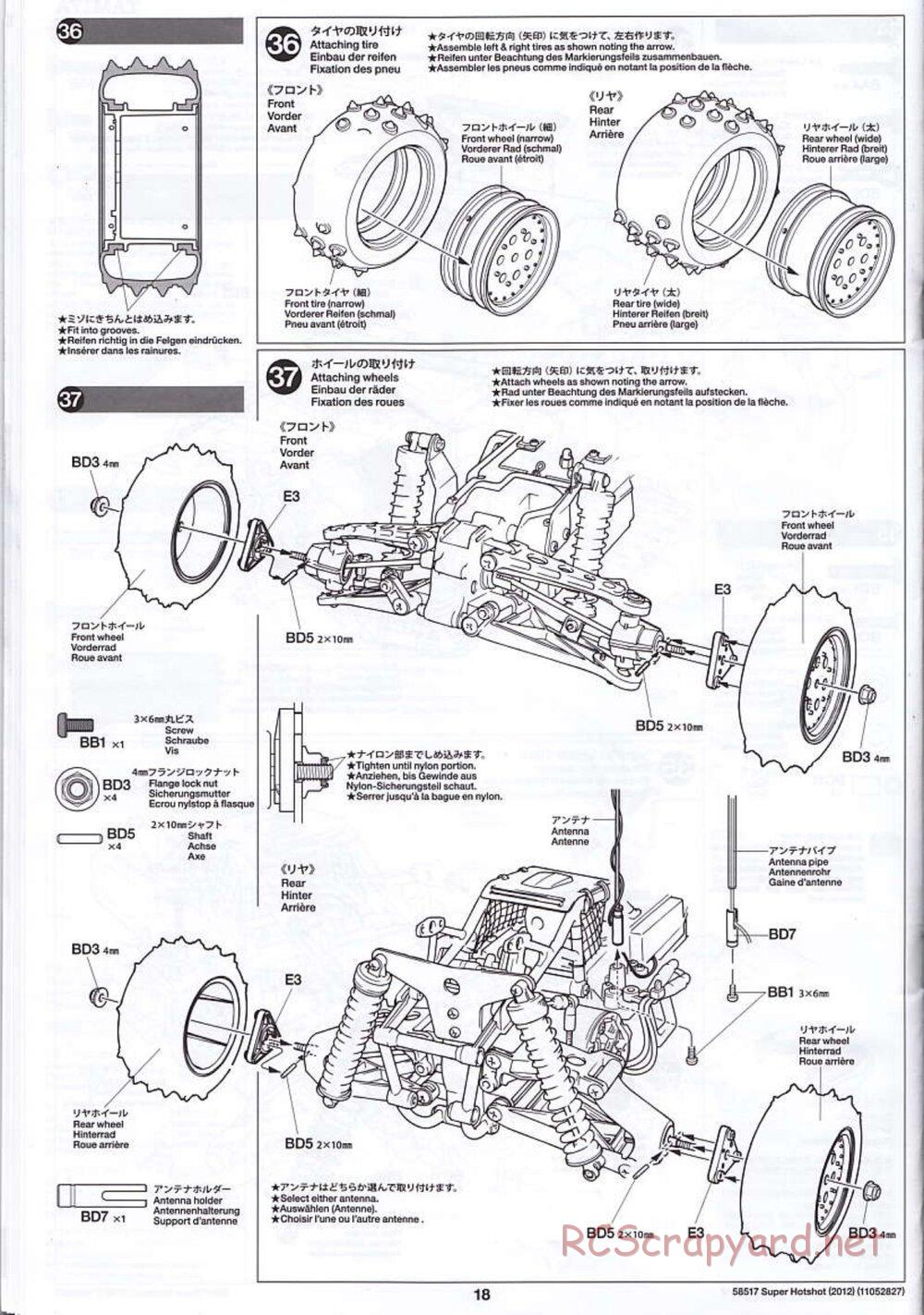 Tamiya - Super Hotshot 2012 - HS Chassis - Manual - Page 18