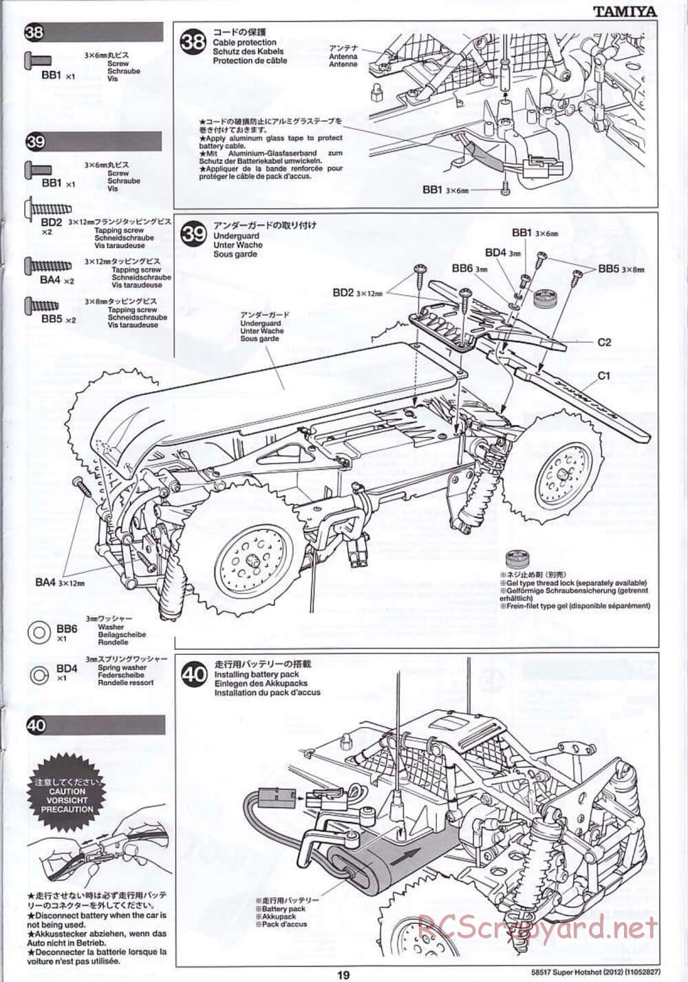 Tamiya - Super Hotshot 2012 - HS Chassis - Manual - Page 19