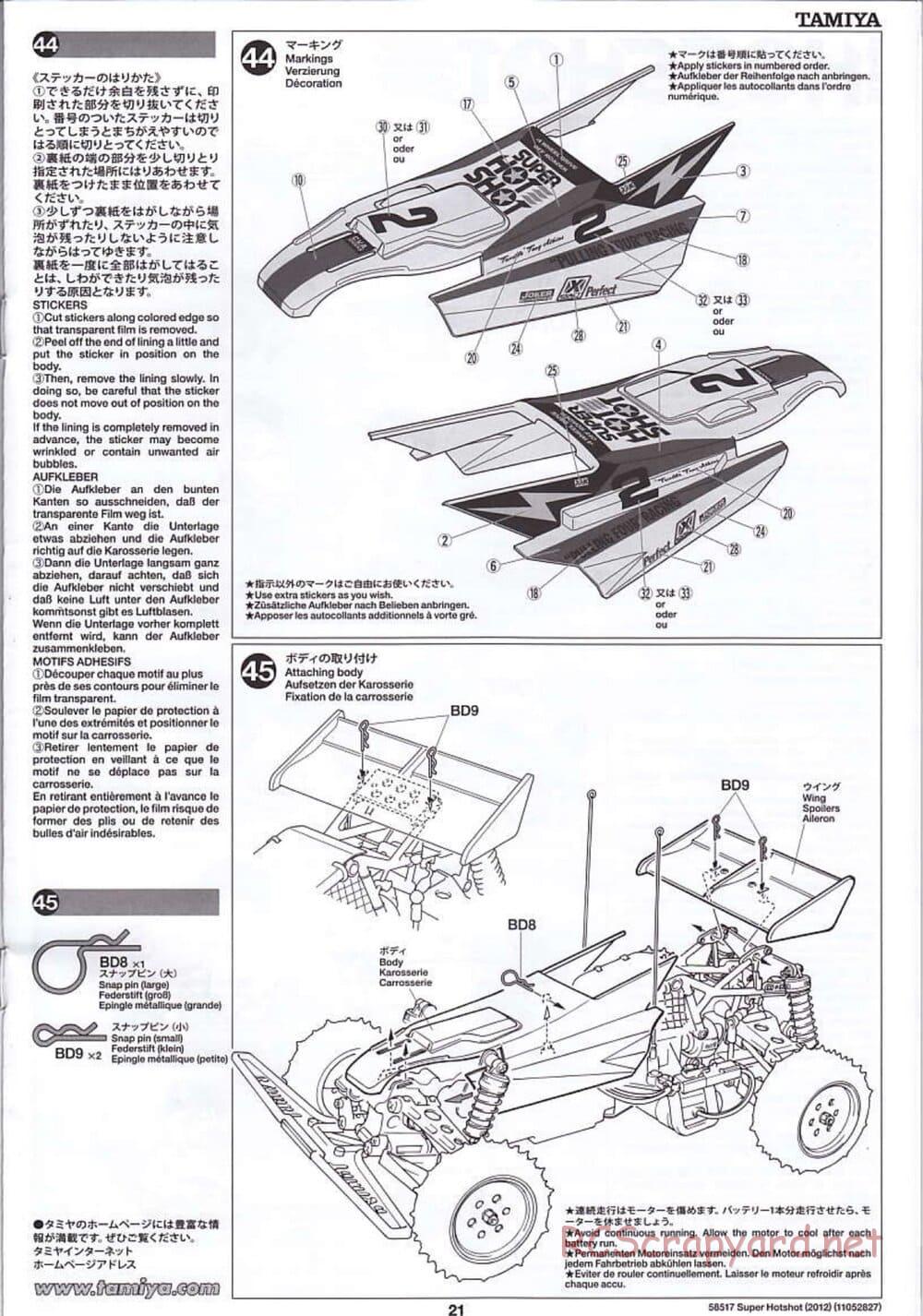 Tamiya - Super Hotshot 2012 - HS Chassis - Manual - Page 21